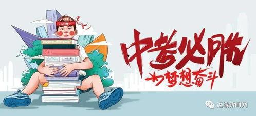 苏州航空爆料最新消息查询,揭秘神秘航线及全新服务升级