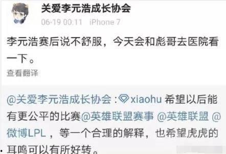 台州超话爆料最新消息,揭秘台州热点事件内幕