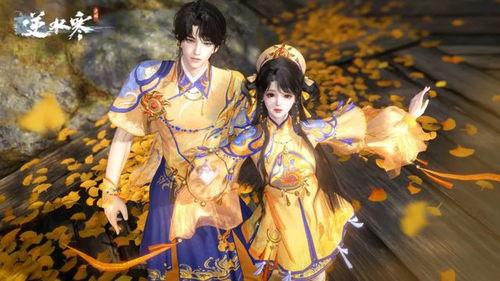 逆水寒六元时装最新爆料,古风韵味与现代时尚的完美融合