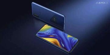 小米mix3老外最新爆料视频,老外视频揭秘惊人升级与设计革新