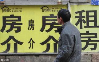 太原房东最新爆料,揭秘租房市场的那些事儿