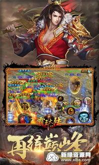 霸王大陆最新爆料,神秘势力崛起，风云变幻再掀波澜