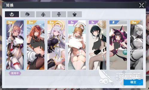 原神少女最新爆料在哪看,揭秘神秘新角色，独家情报抢先看！