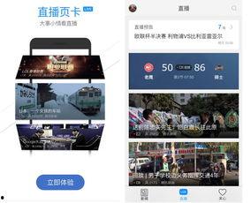 最新局势爆料新闻视频,独家爆料新闻视频深度解析