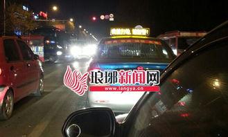 临沂出租车爆料最新消息,揭秘行业乱象与改革动向