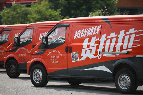 车企降价爆料案例最新视频,最新视频揭秘价格战背后的真相