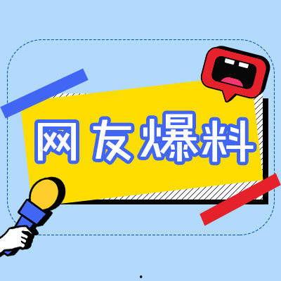 长春宽城最新爆料,揭秘神秘项目背后的故事