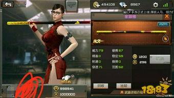 cf手游体验服角色最新爆料,神秘英雄即将登场