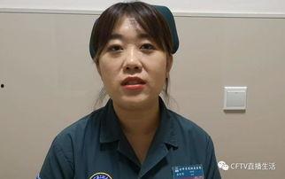 河南护士爆料视频最新,揭露医疗行业潜规则