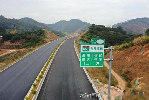 桂林高速爆料事件最新进展,最新进展揭示真相与后续处理