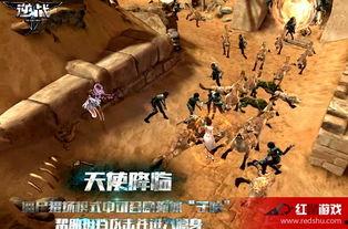 逆战新英雄爆料最新,神秘特工降临，战局风云再起！